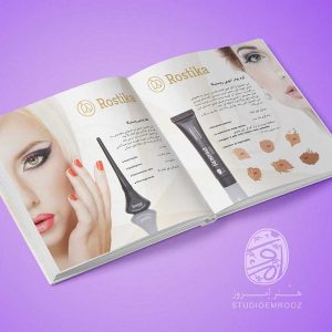 طراحی کاتالوگ آرایشی خشتی