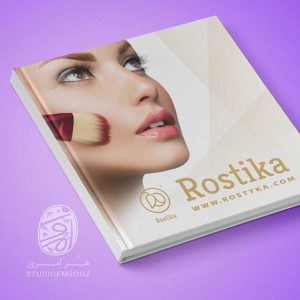 طراحی کاتالوگ آرایشی خشتی